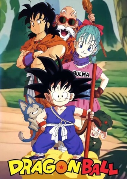 Akira Toriyama photo