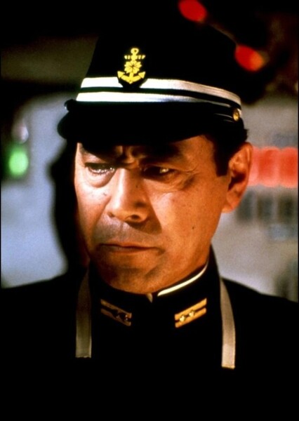 Akiro Mitamura