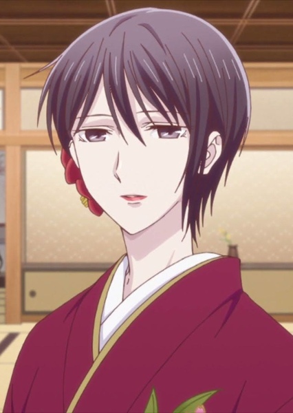 Akito Sohma photo