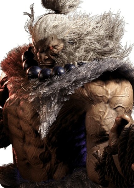 Akuma photo
