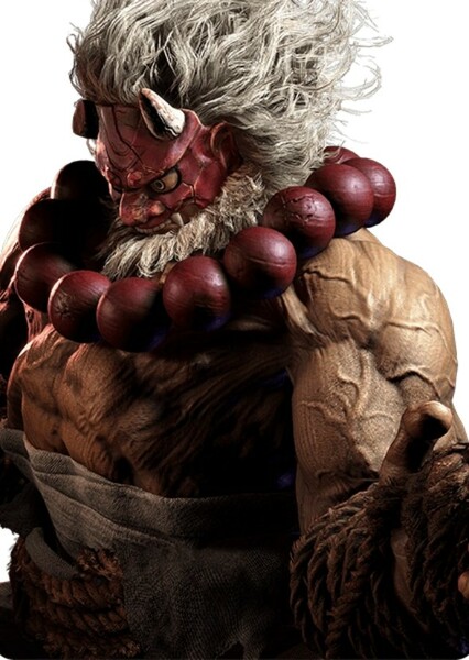 Akuma photo
