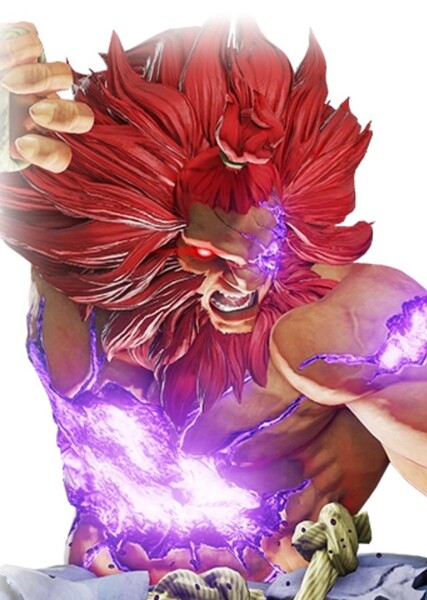 Akuma photo