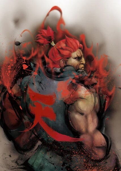 Akuma photo