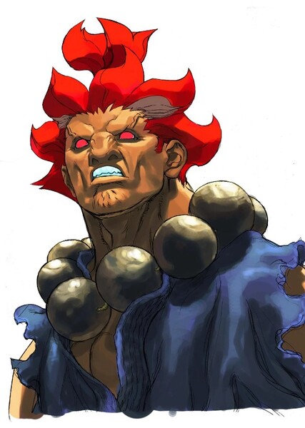 Akuma photo