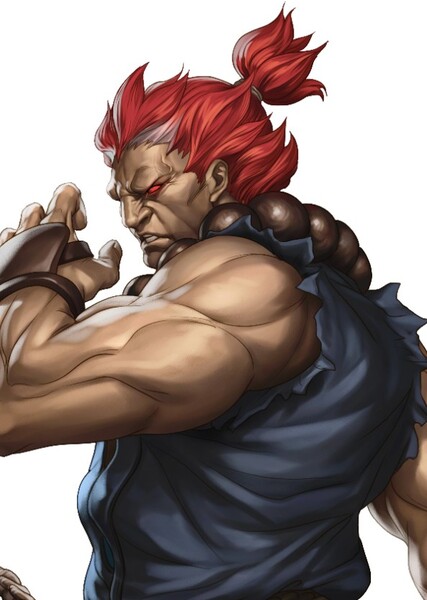 Akuma photo