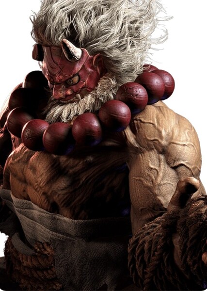 Akuma photo