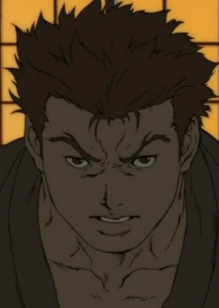 Akuma photo