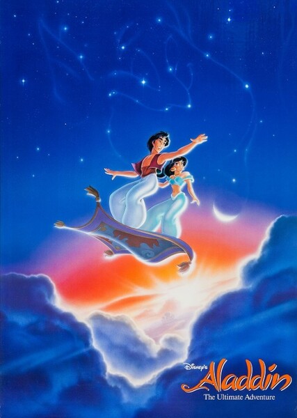 Aladdin (1992 Film) photo
