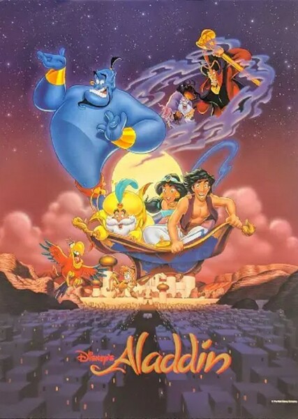 Aladdin (1992 Film) photo