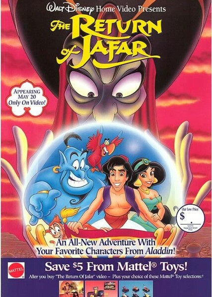 Aladdin: The Return of Jafar photo