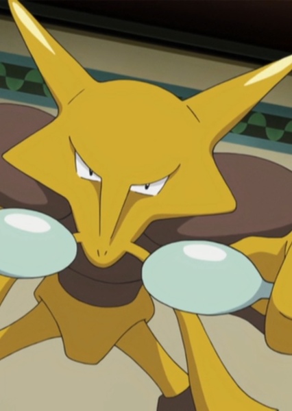 Alakazam photo