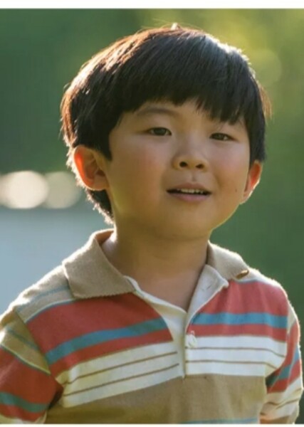 Alan S. Kim photo