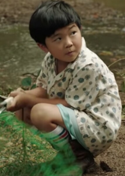 Alan S. Kim photo