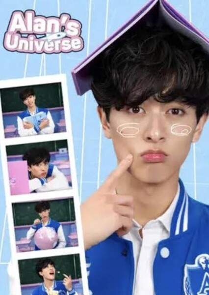 Alan's Universe