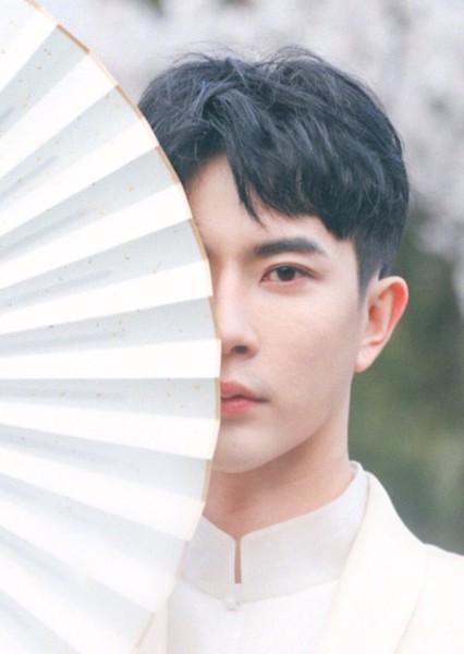 Yu Menglong photo