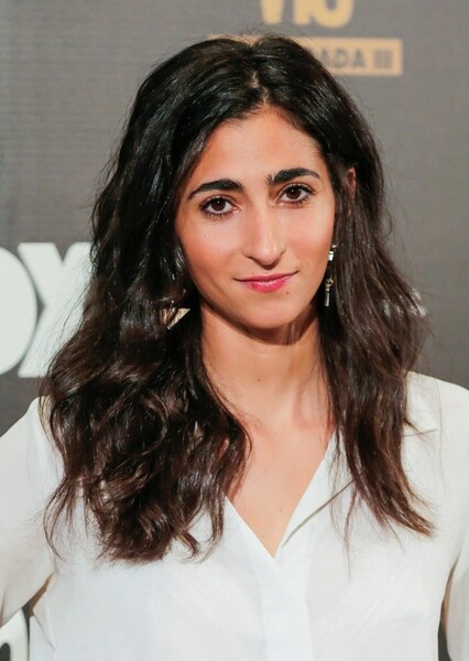 Alba Flores photo