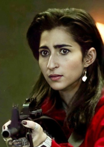 Alba Flores