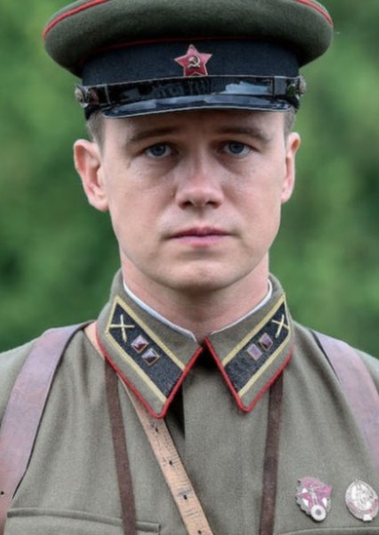 Aleksey Bardukov
