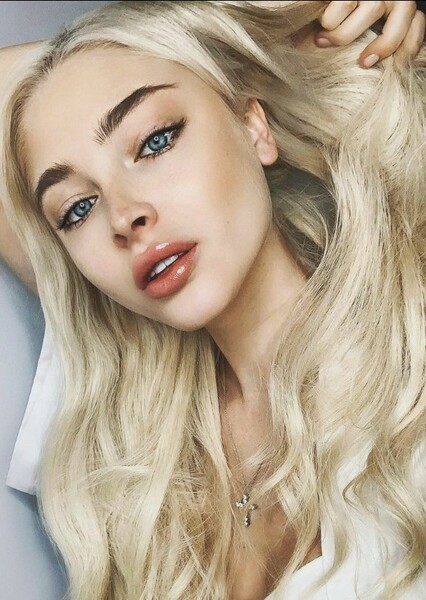 Alena Shishkova photo