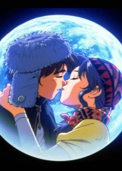 Alex and Luna Noah photo