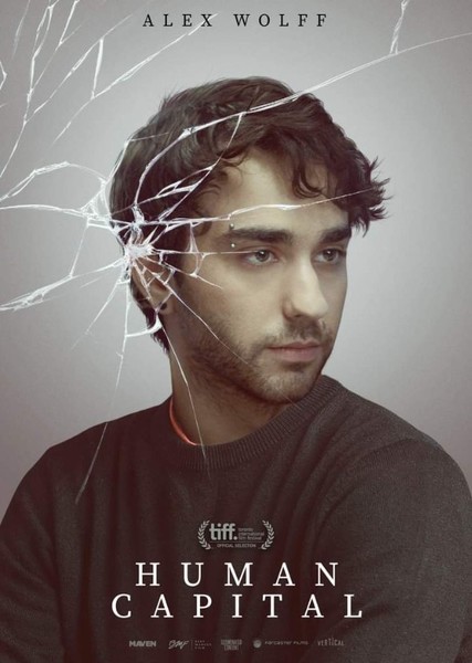 Alex Wolff photo