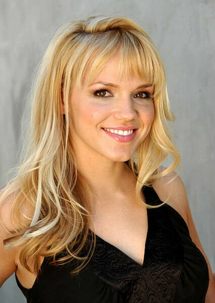 Alexa Havins