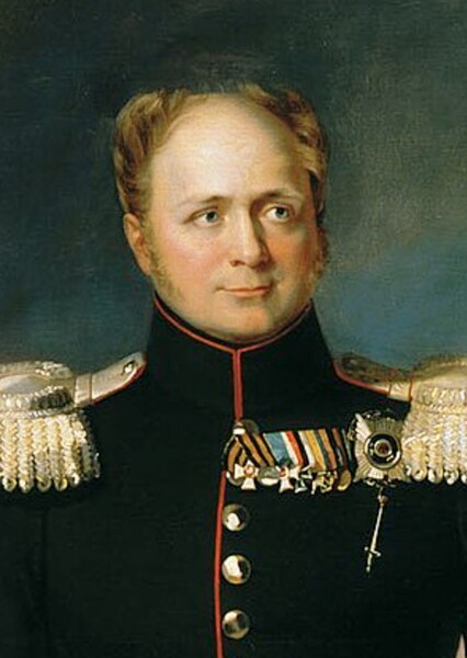 Alexander I of Russia