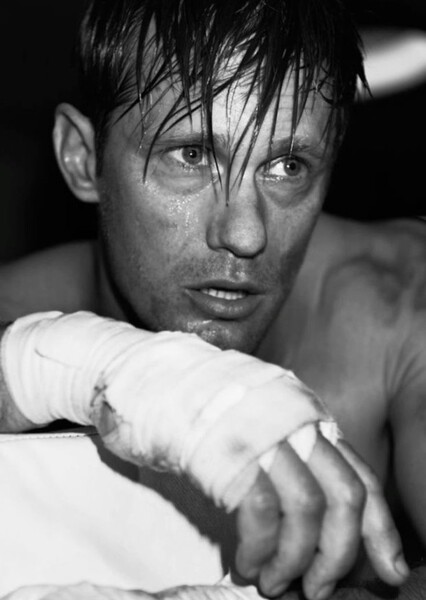 Alexander Skarsgård photo