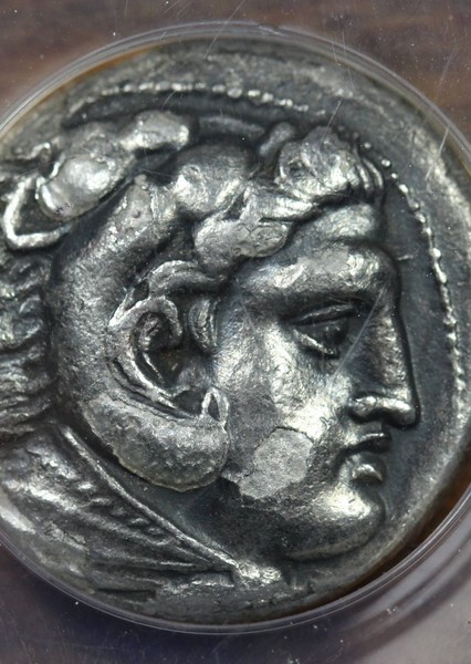Alexander The Great