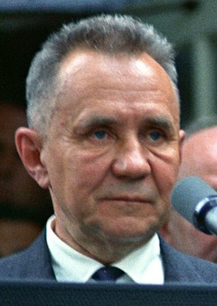 Alexei Kosygin photo