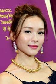 Photos of Ali Lee on myCast - Fan Casting Your Favorite Stories