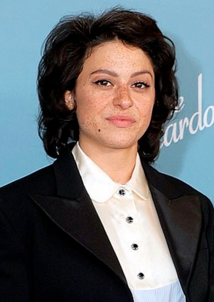 Alia Shawkat photo