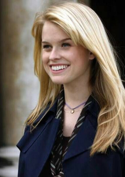 Casey Becker (character in the in-universe film Stab)