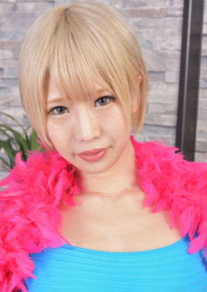 Alice Otsu photo