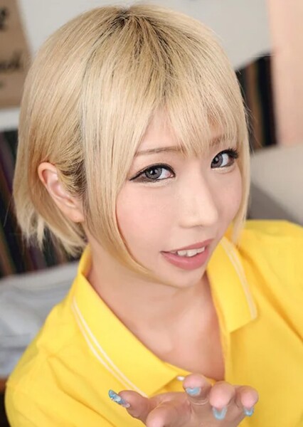 Alice Otsu photo