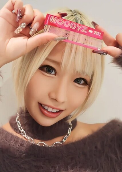 Alice Otsu photo
