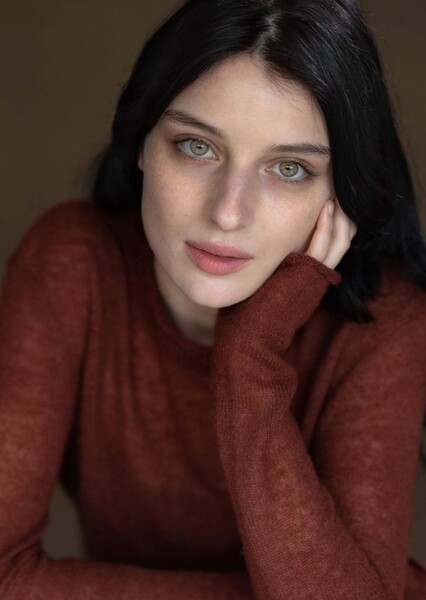 Alice Pagani photo