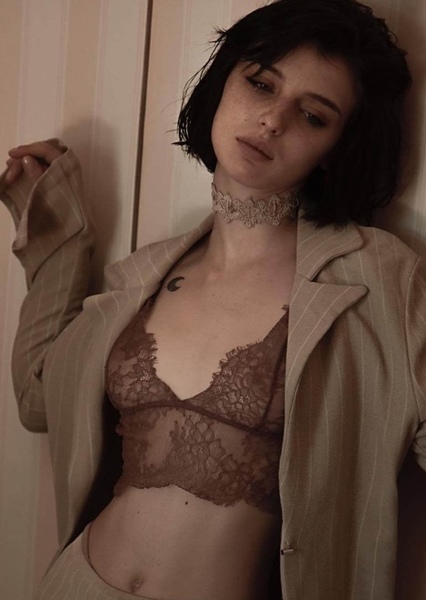 Alice Pagani photo