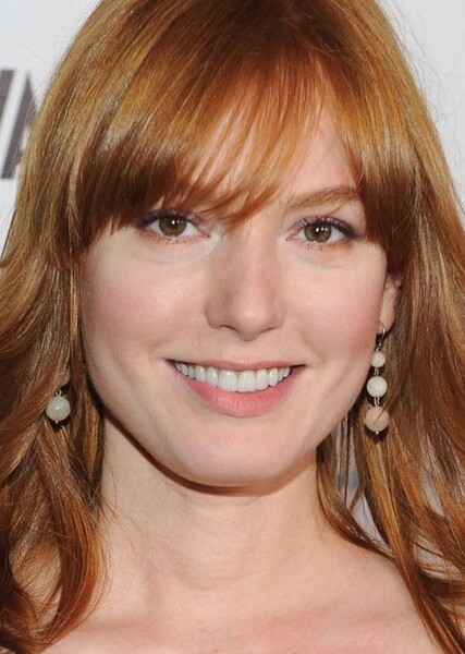 Ms Quinn