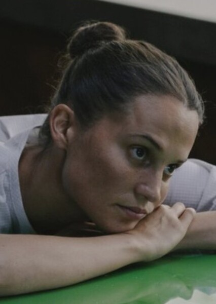 Justine Gandy