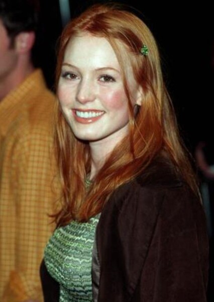 félicie milliner(Teen 90s)