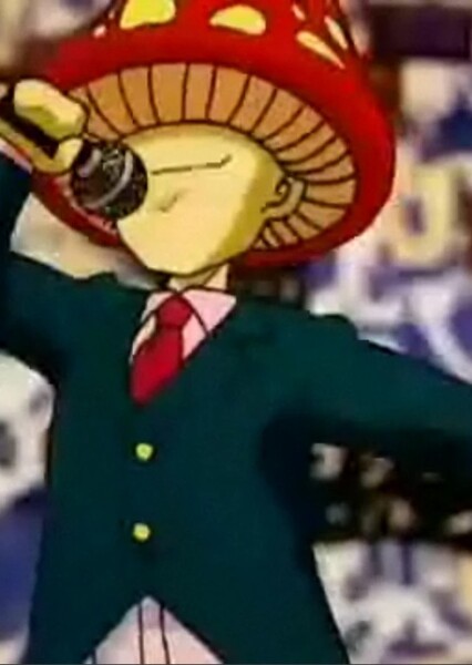 Alien Announcer photo