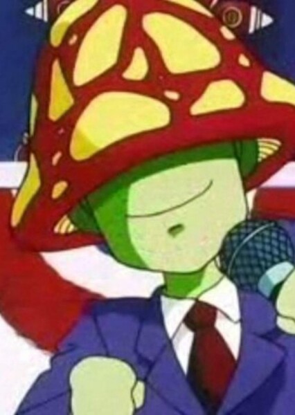 Alien Announcer