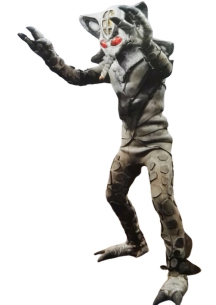 Alien Flip