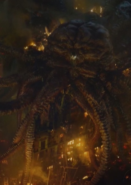 Alien Monster photo