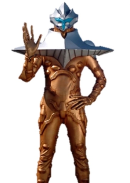 Alien Neril