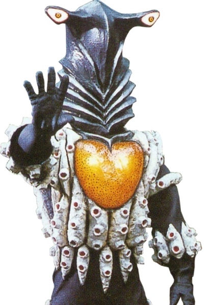 Alien Pegassa