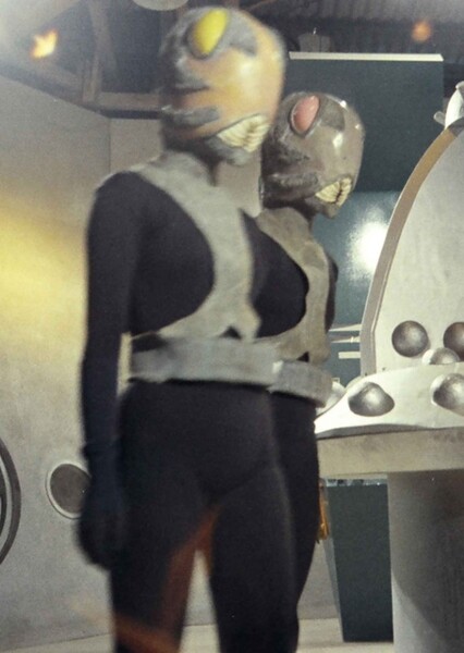 Alien Pitt