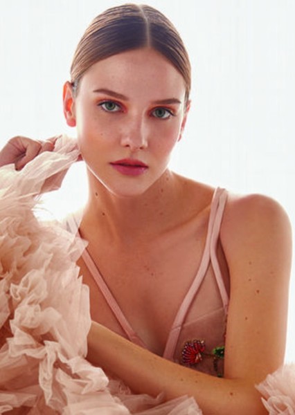 Alina Boz photo