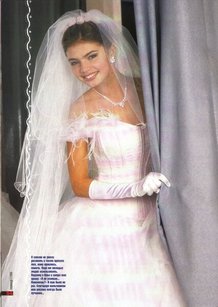 Alina Kabaeva photo